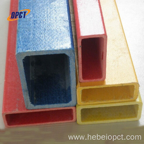 frp anti-corrosion high strength square tube